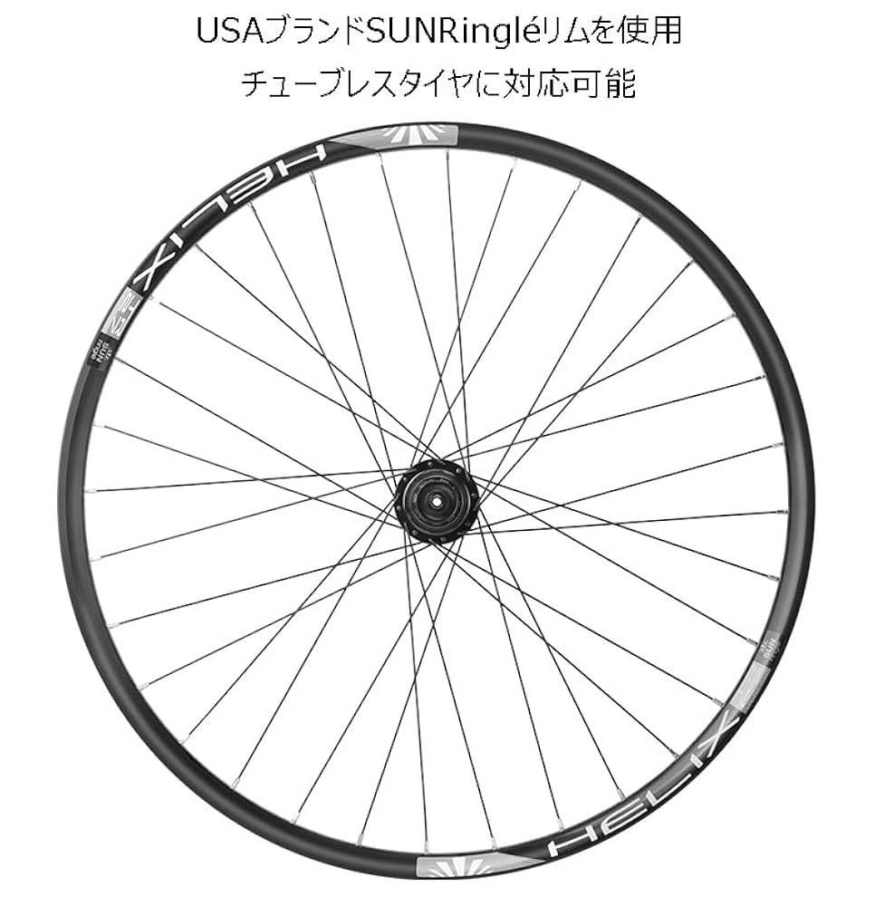 Amazon | SUNRingle 26/27.5/29インチ MTBホイール セット